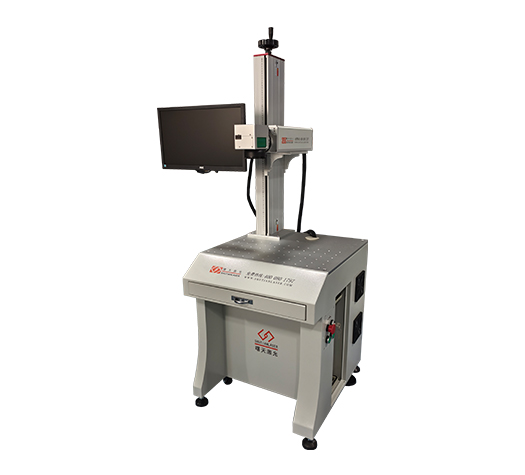 螺絲序列號激光標記設備
