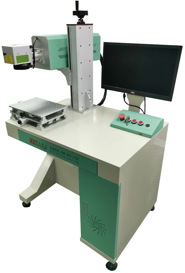CO2激光打標(biāo)機(jī)