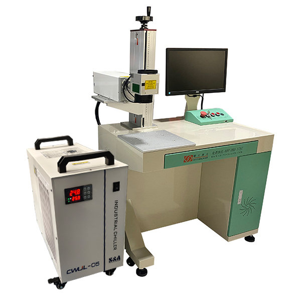 紫外激光打標(biāo)機(jī)
